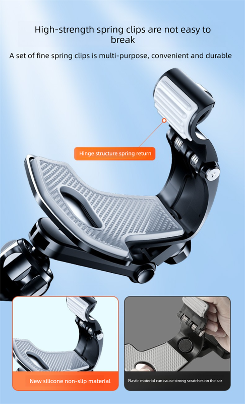 Universal Dashboard Car Phone Holder 360° Rotating Clip Mount HUD Design Anti-Slip Cradle for 4-7.2 Inch Smartphones GPS Navigation - Image 6