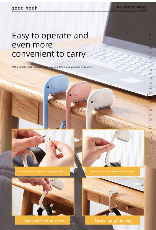 Cartoon Elephant Desk Side Bag Hook White Portable Adhesive Schoolbag Hanger No-Drill Movable Table Hook for Students and Office - Image 2
