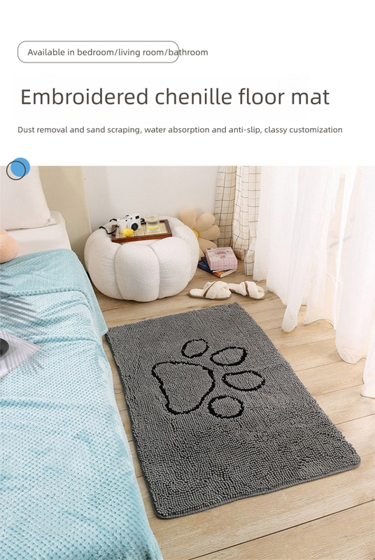 Grey Chenille Pet Mat Non-Slip Absorbent Dog & Cat Rug 50x80cm Cute Paw Print Design for Feeding Sleeping or Entryway - Image 2