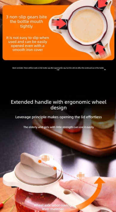 4-in-1 Adjustable Jar Opener Multi-Functional Bottle Lid Remover Labor-Saving Kitchen Tool Khaki - Image 5