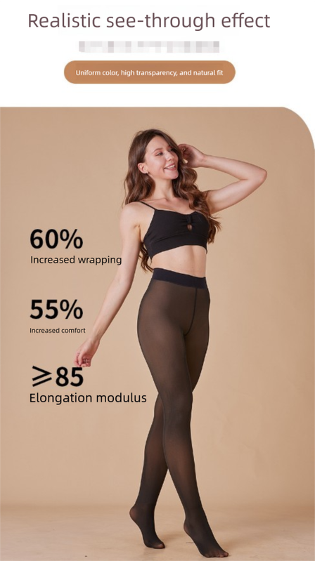 2 PCS Women's Fake Translucent Tights Sheer Illusion Footed Pantyhose High Elasticity Slimming Leggings Size M - Image 4
