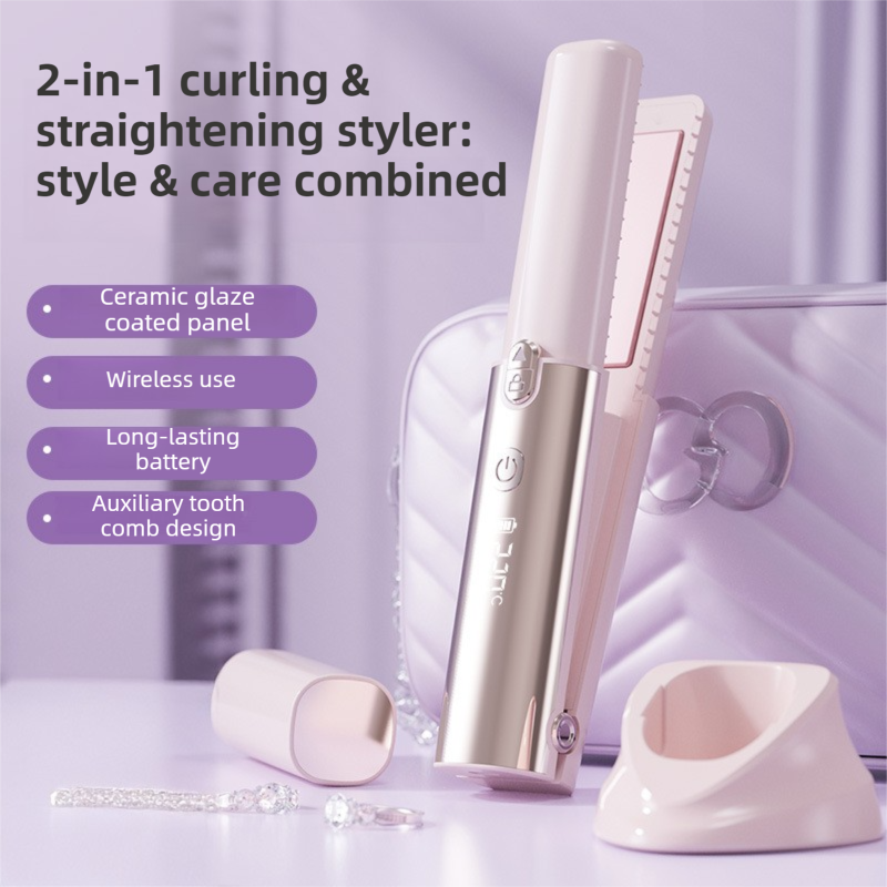 Green 2-in-1 Wireless Hair Styler with 4 Temperature Settings, Dual Anti-Scalding & Cap - 3D Ceramic Heating Brush with Essential Oil Coating - Image 2