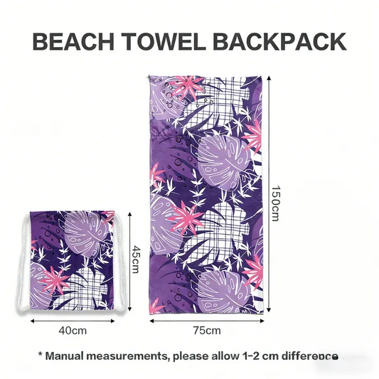 2-in-1 Integrated Quick-Dry Beach Towel Backpack(Style 5) - Foldable Microfiber Sand-Free Towel (Unfolded 75*150cm / Folded40*45cm) - Image 2
