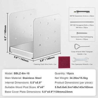 152.4x152.4 Post Base, 10Pcs Stainless Steel Adjustable Post Anchor Bracket(Internal 150 x 139.7), Adjustable Post Base for Pavilion Deck Porch Handrail Railing Support Decorative Anchor Plate - Image 7