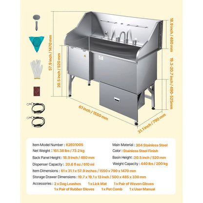 155 cm Dog Grooming Bath Tub Stainless Steel w Ramp Water Filter - Image 7