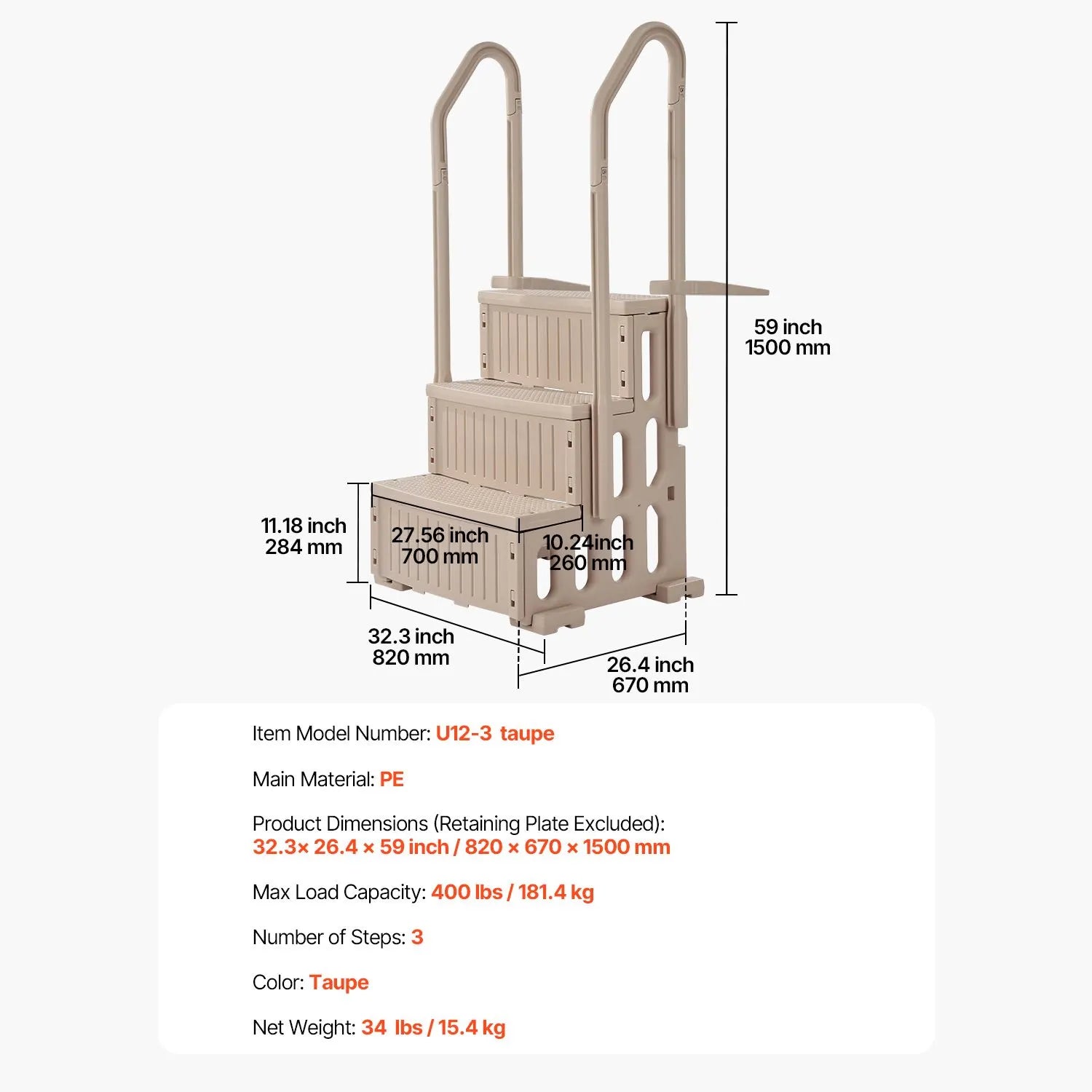 3-Step Taupe Robust Pool Ladder of 2 Handrails for 914.4-1219.2 mm Pools - Image 7