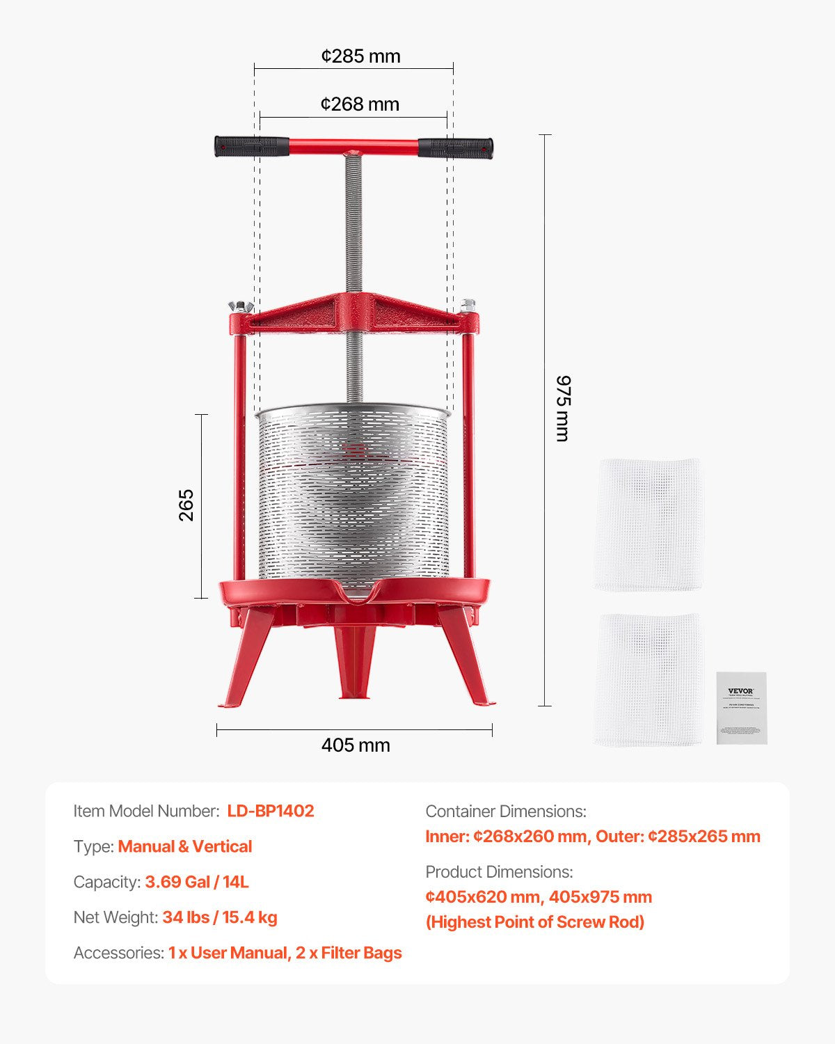 3.69 Gal/14L Fruit Wine Press, Stainless Steel Basket with Cross-beam and Triangular Structure, Manual Juice Maker, Cider Apple Grape Tincture Making Press with T-Handle for Kitchen Home - Image 7