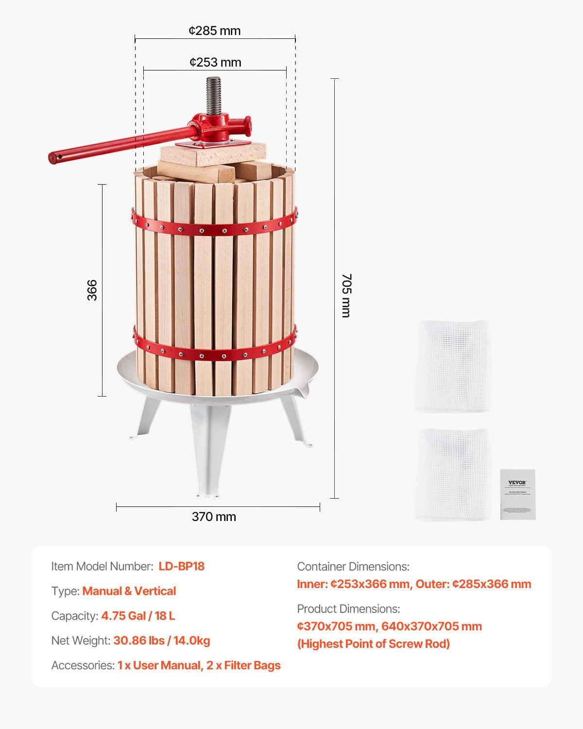 Fruit Wine Press Manual Press for Wine Making 4.75 Gal/18L Wood Basket - Image 7