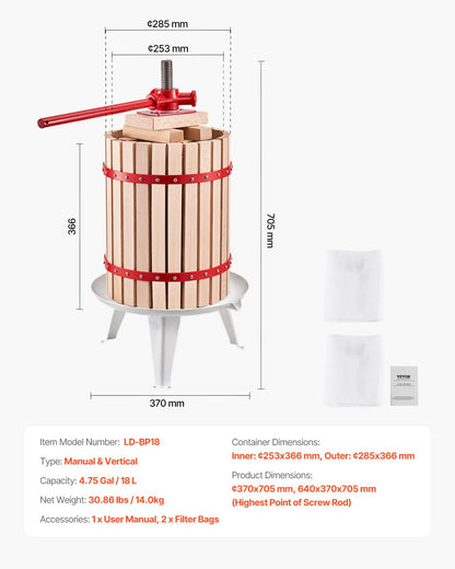 Fruit Wine Press Manual Press for Wine Making 4.75 Gal/18L Wood Basket - Image 7