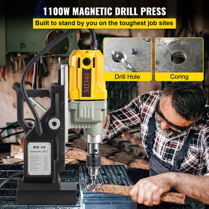 Magnetic Drill, 1100W 1.57" Boring Diameter, 2697lbf/12000N Portable Electric Mag Drill Press with 7 Bits, 580 RPM Max Speed Drilling Machine for any Surface and Home Improvement - Image 2