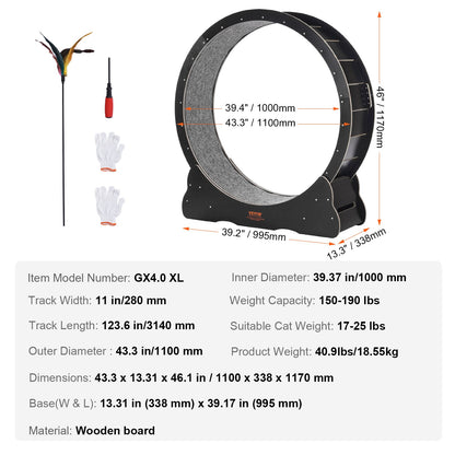 Wooden Cat Exercise Wheel, 43.3" Large Cat Treadmill Wheel for Indoor Cats, Cat Running Wheel with Detachable Carpet & Cat Teaser for Running/Walking/Training, Suitable for Most Cats - Image 7