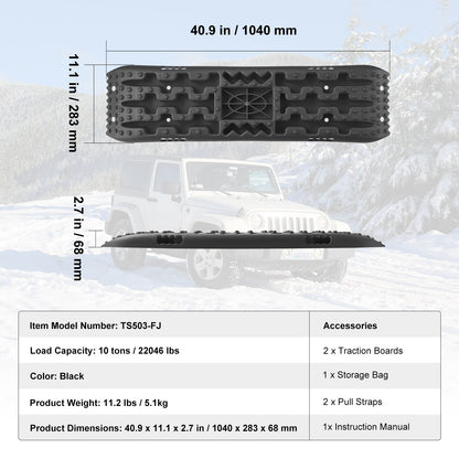 2PCS Traction Boards with PP for Mud Snow Sand Storage Bag Long Black - Image 7