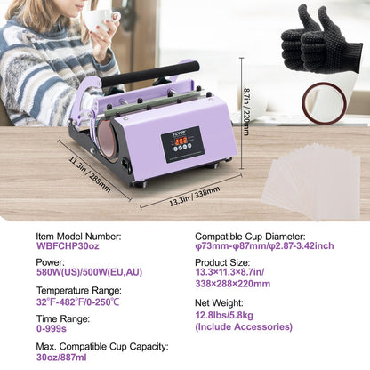 Tumbler Heat Press Machine 11-30oz Mug Press Sublimation Tumblers Purple - Image 7