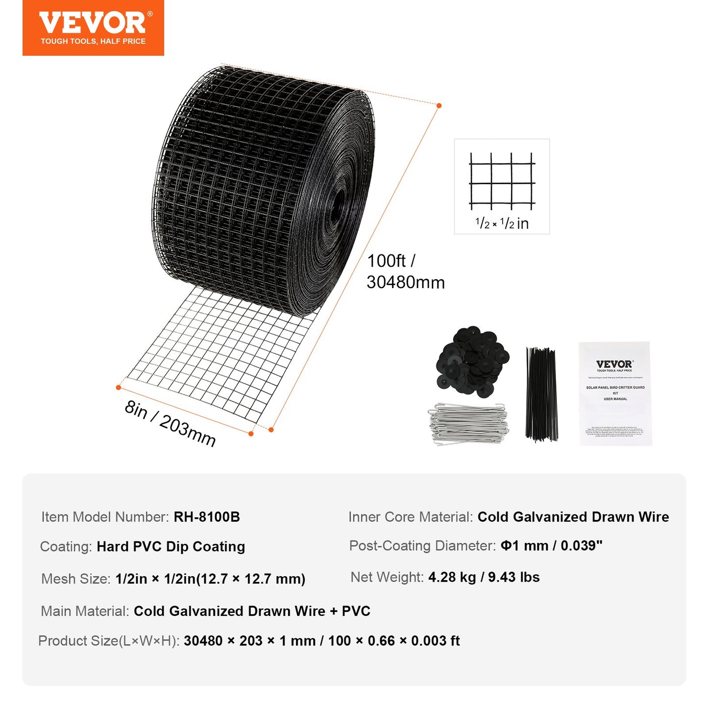 8in x 100ft Solar Panel Bird Guard Critter Guard Roll Kit 100pcs Fasteners - Image 7