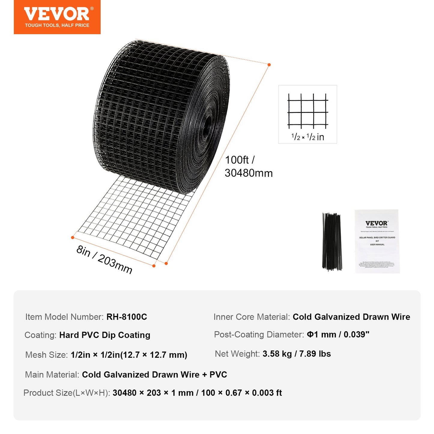 8in x 100ft Solar Panel Bird Guard Critter Guard Roll Kit 50pcs Tire Wires - Image 7