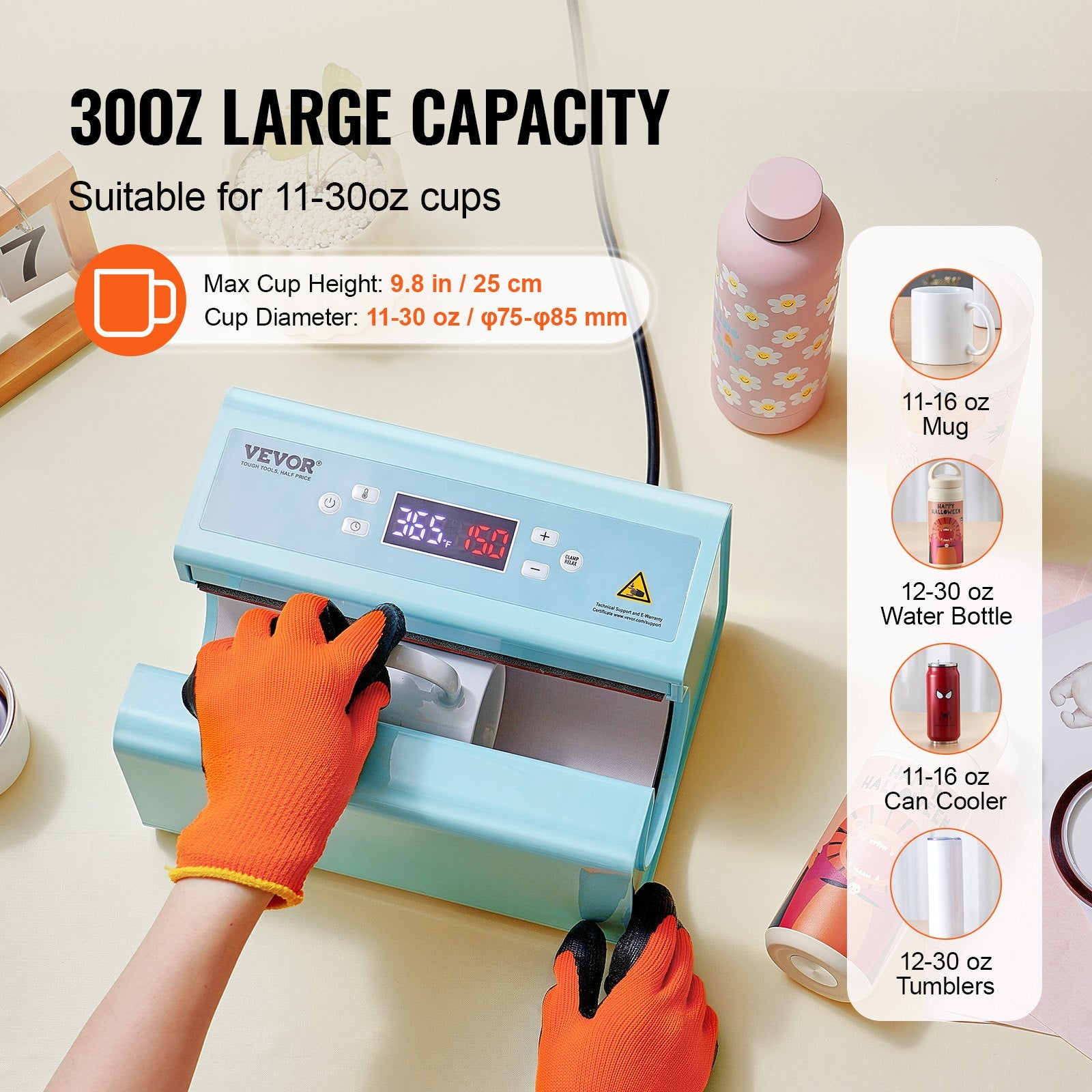 Auto Tumbler Heat Press Machine 325-887 ml Sublimation Mug Heat Press Blue - Image 3