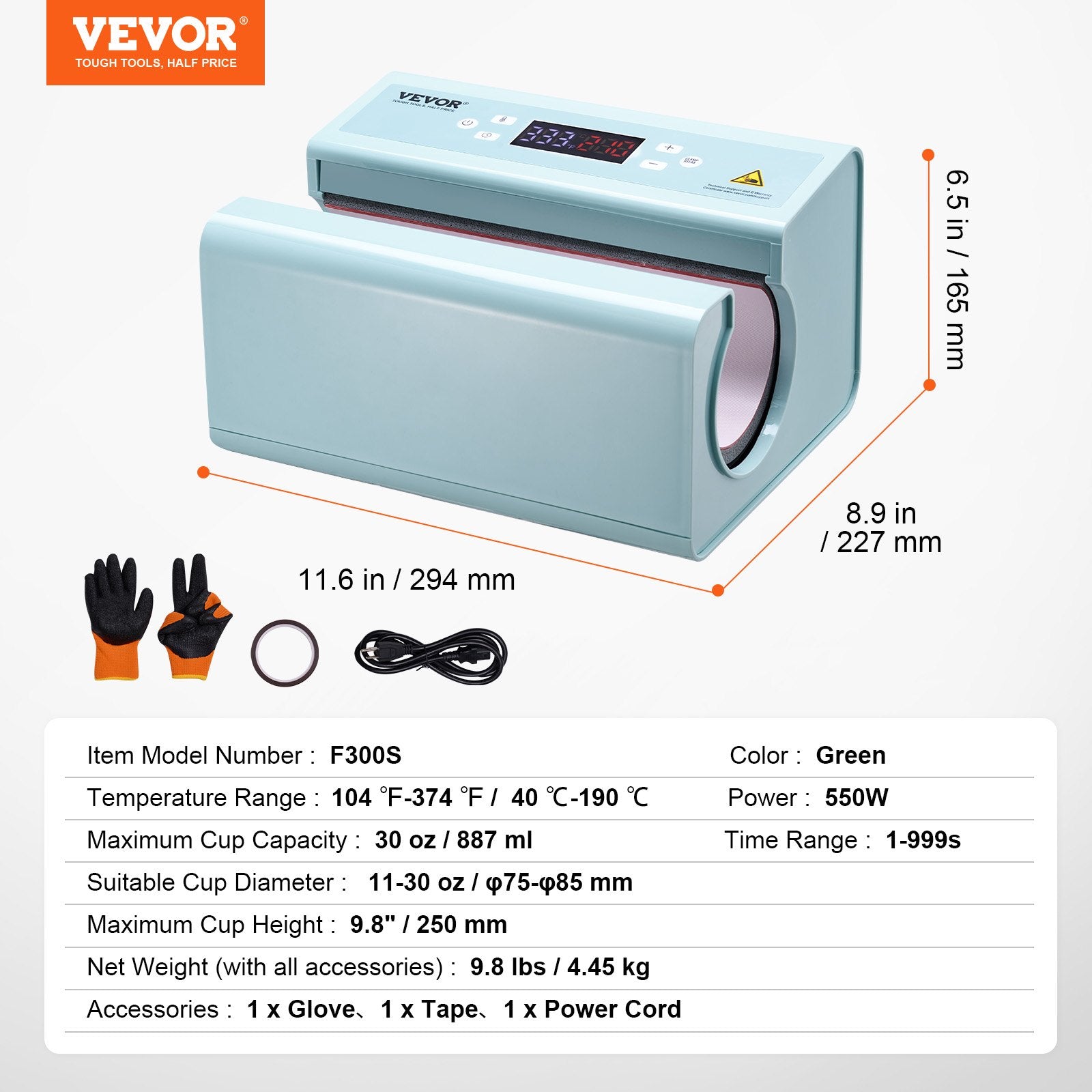 Auto Tumbler Heat Press Machine 325-887 ml Sublimation Mug Heat Press Blue - Image 7