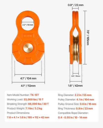 30 T Snatch Block for Winch Recovery, 66,000 lbs Break Strength Pulley System with 0.4" - 0.55" Rope, Heavy Duty Offroad Recovery Accessory for Towing & Recovery on Truck, Tractor, ATV & UTV - Image 7