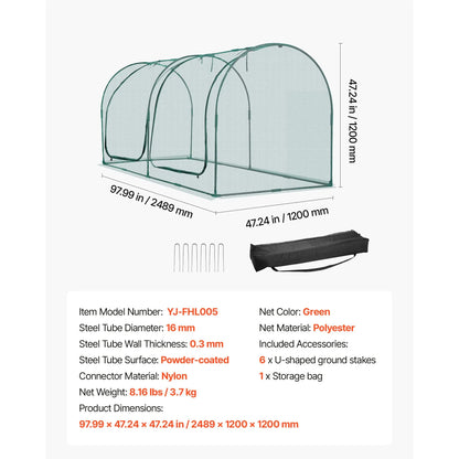 Crop Cage, 2.48 x 1.2 x 1.2 m Plant Protection Tent with Zippered Door, Wind-Resistant Tall Crop Cage, Easy to Install, Outdoor Raised Bed Cover with Frame, Plant Netting for Garden Patio Lawn - Image 7
