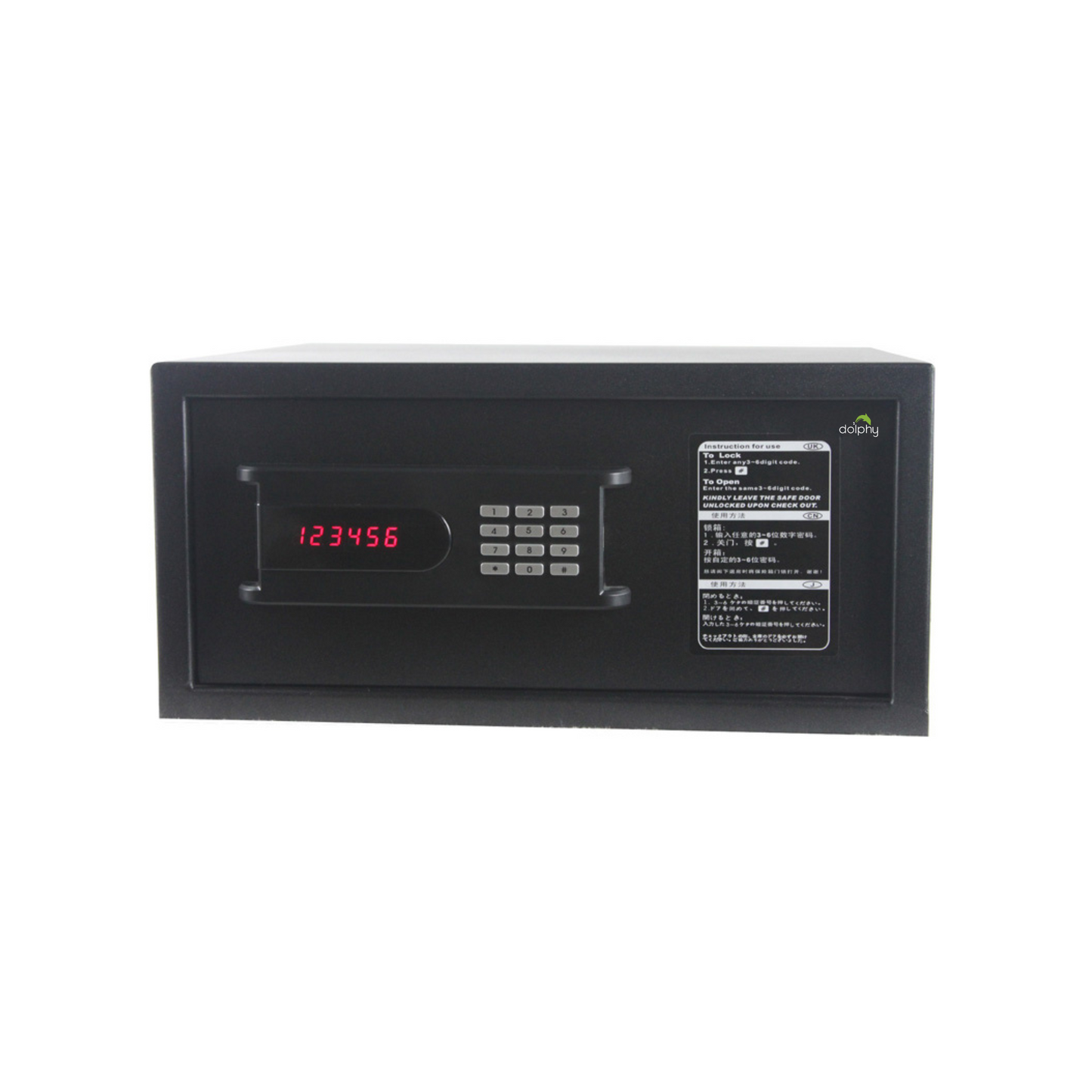 DigiVault In-Room Hotel Safe - Image 2