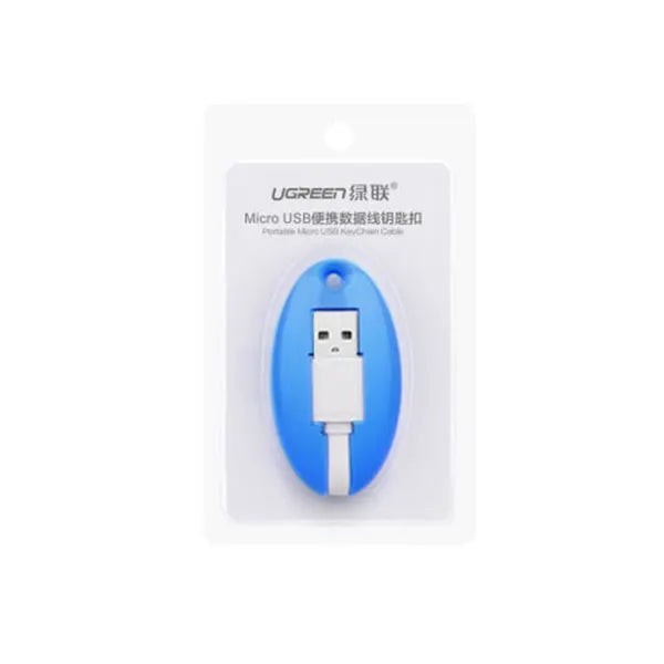 UGREEN USB to Micro USB Key Chain Cable - Blue (30309) - Image 3
