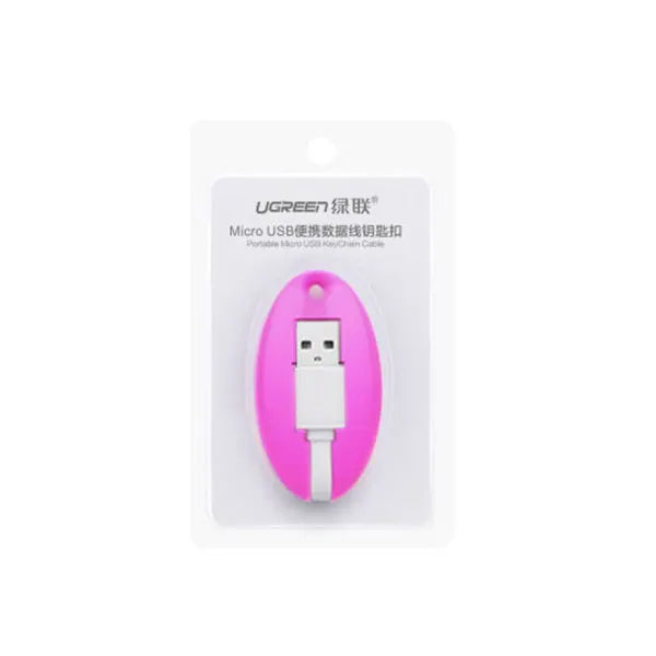 UGREEN USB to Micro USB Key Chain Cable - Pink (30310) - Image 3