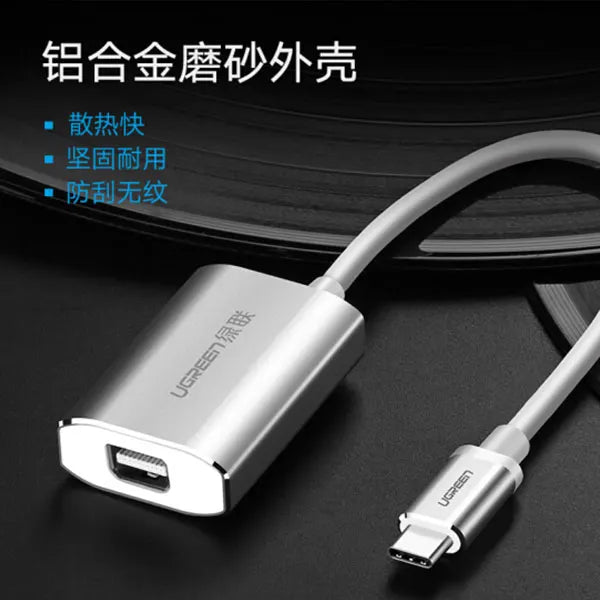 UGREEN USB-C to MIni Display port Adapter (40867) - Image 5